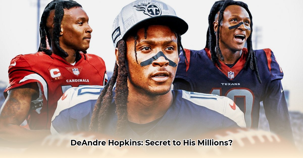 deandre-hopkins-net-worth